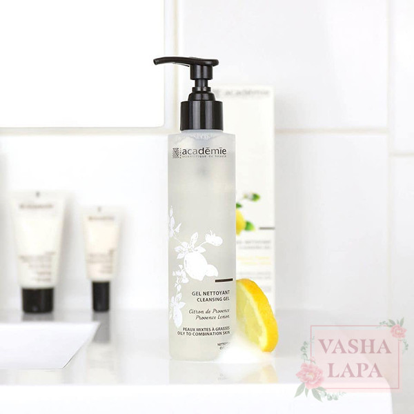 Гель для умывания "Прованский лимон" Academie Gel nettoyant Cleansing Gel
