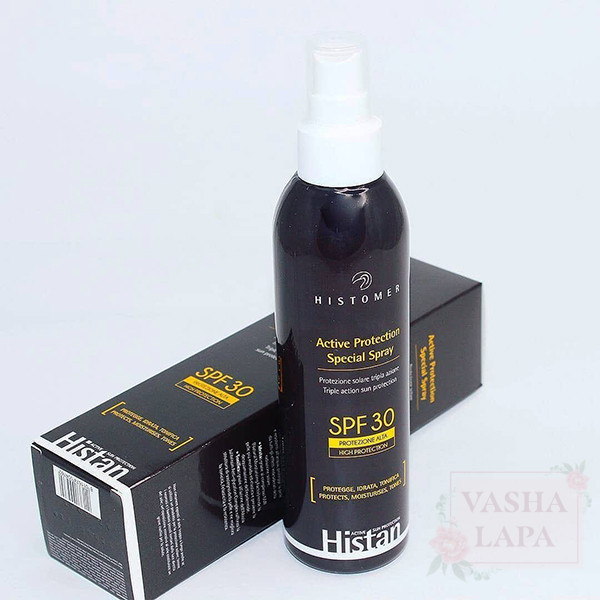 Спрей солнцезащитный Histomer Histan Active Protection Spray SPF 30