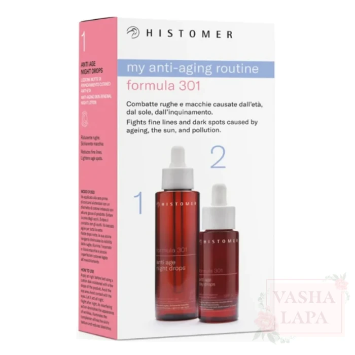 Набор Полный антивозрастной уход Histomer Formula 301 Kit Anti-Age