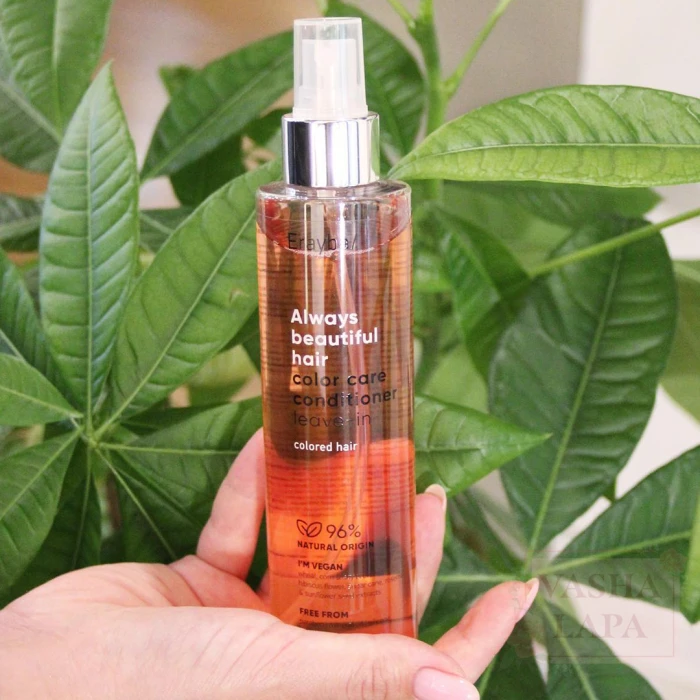 Несмываемый кондиционер для окрашенных волос Erayba ABH Color Care Conditioner Leave-in