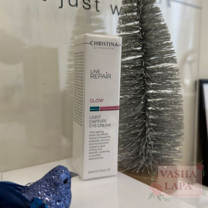 Многофункциональный крем для кожи вокруг глаз Christina Line Repair Glow Light Capture Eye Cream