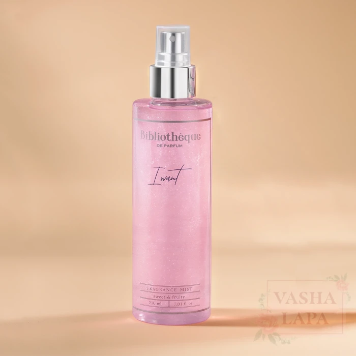 Парфюмированный мист для тела Bibliotheque de Parfum I want