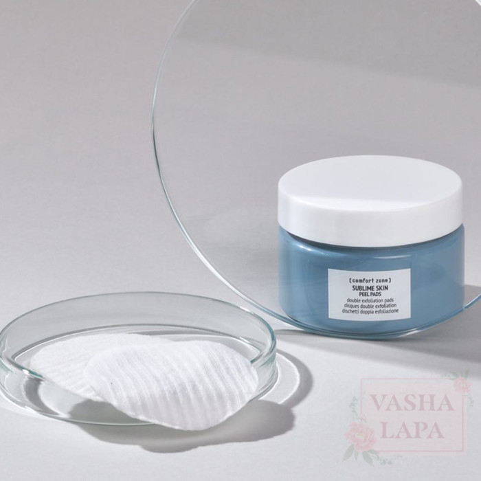 Регенерирующие пилинг-диски для лица Comfort zone Sublime Skin Peel Pads