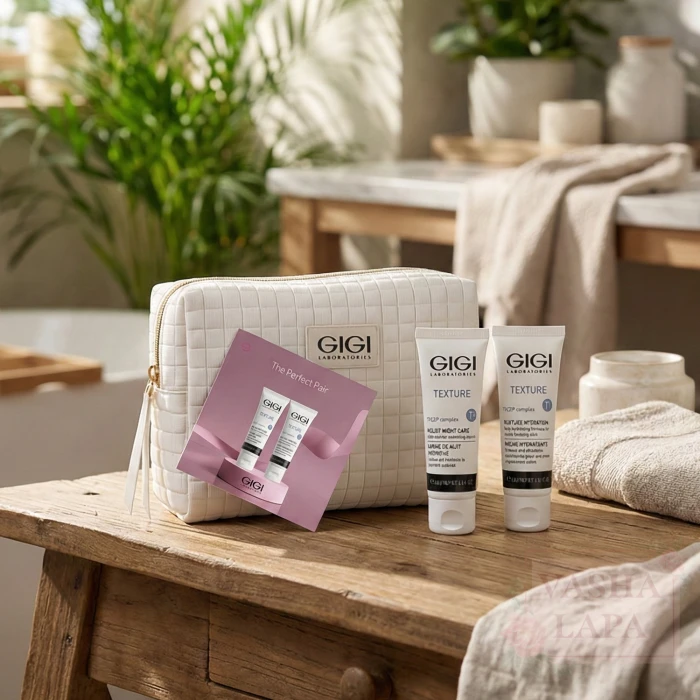 Подарочный набор GiGi The Perfect Pair