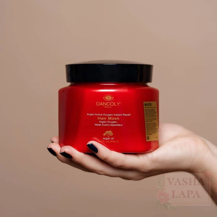 Маска мгновенное восстановление с аргановым маслом Аngel Рrofessional Dancoly Argan Oil Repair Mask