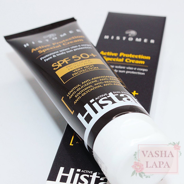 Крем солнцезащитный для лица и тела Histomer Histan Active Protection Special Cream SPF 50+