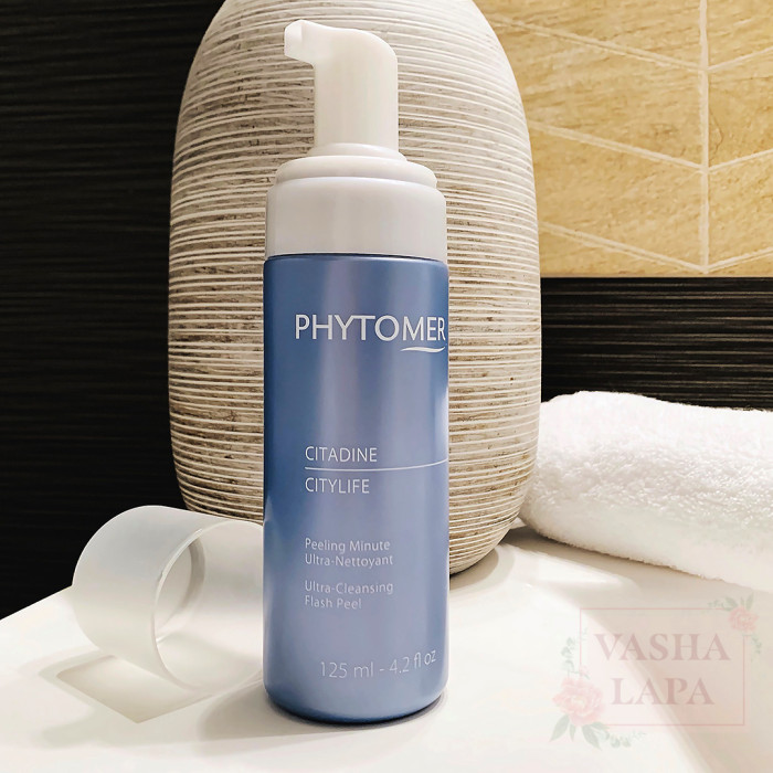Очищающий мусс с эффектом энзимного пилинга Phytomer Citylife Ultra-Cleansing Flash Peel