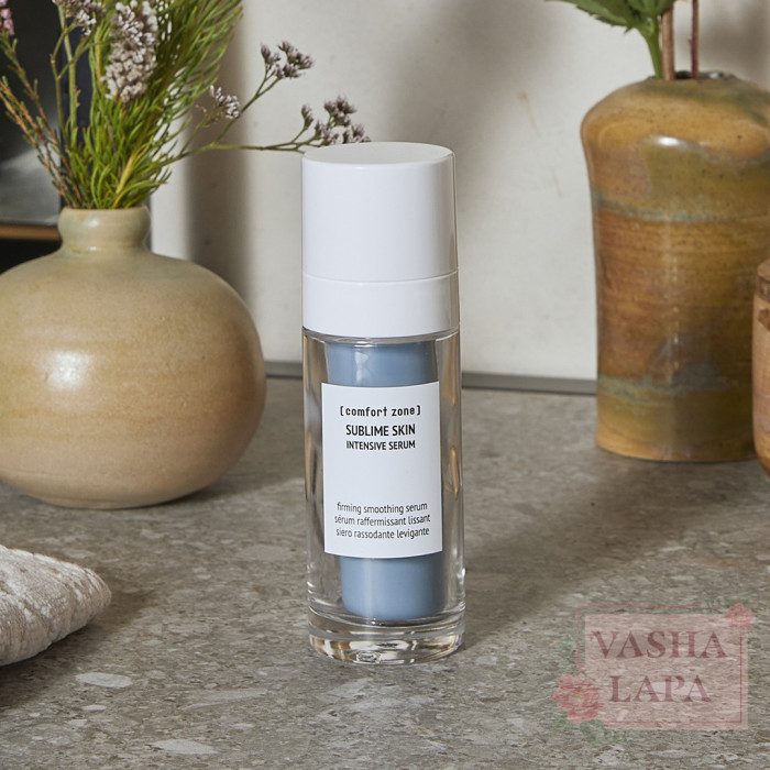Интенсивный серум для коррекции возрастных изменений Comfort zone Sublime Skin Intensive Serum