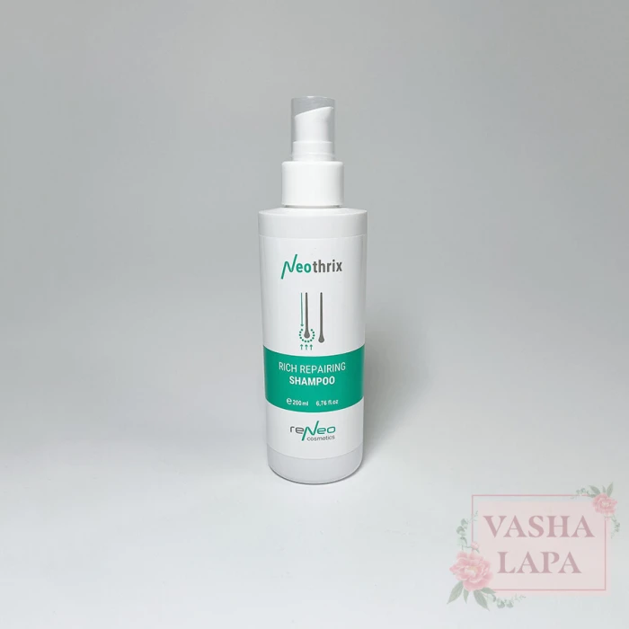 Комплексный восстанавливающий шампунь Derma Series Rich Repairing Shampoo