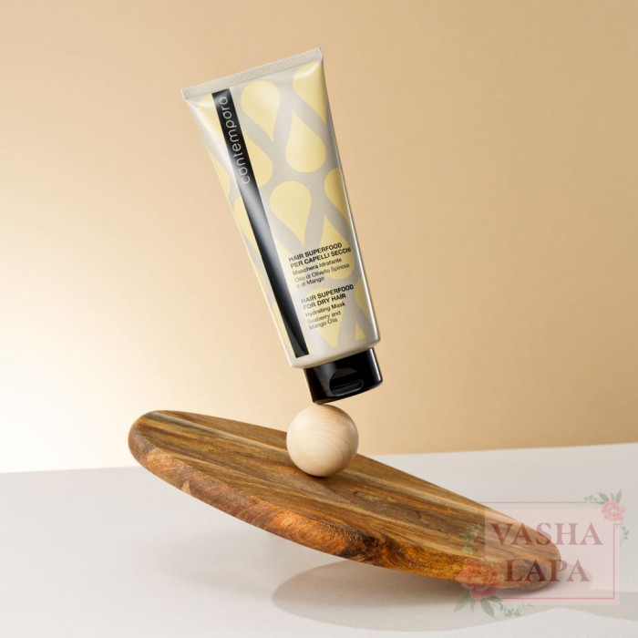 Маска увлажняющая с маслом облепихи и маслом манго Соntempora Hydrating Mask Seaberry and Mango Oils