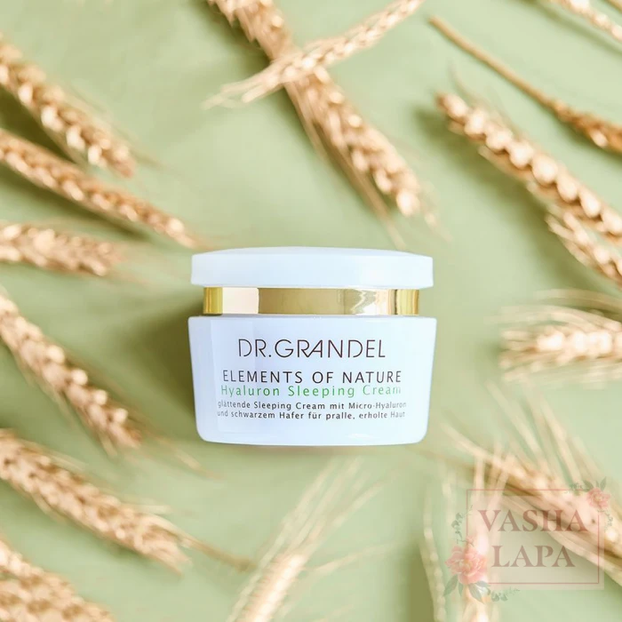 Ночной крем с микрогиалуроном Dr.Grandel Elements of Nature Hyaluron Sleeping Cream