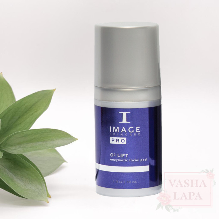 Энзимный пилинг Image Skincare O2 LIFT Enzymatic Facial Peel