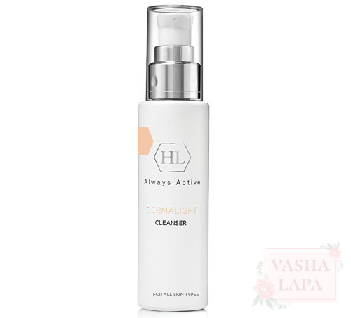 Очиститель Holy Land Dermalight Cleanser