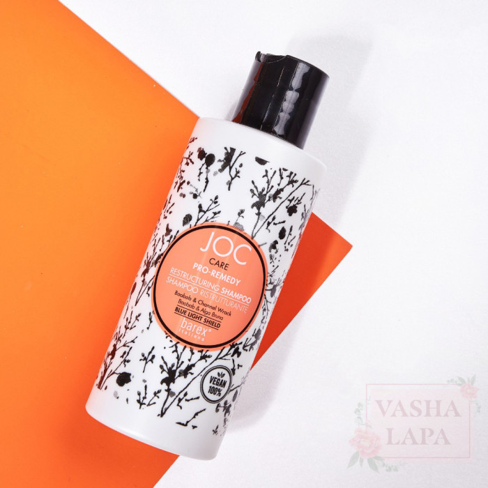 Шампунь реструктурирующий для поврежденных волос Barex Italiana Joc Care Pro-Remedy Restructuring Shampoo