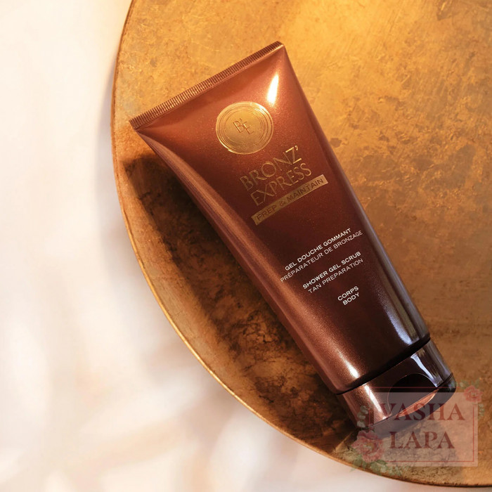 Гель-скраб для душа Academie Gel Douche Gommant Shower Gel Scrub