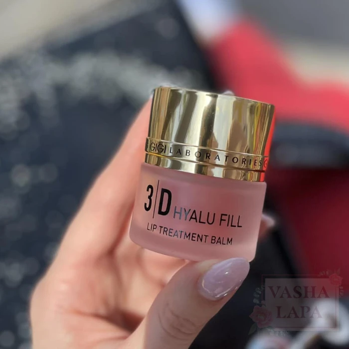 Увлажняющий бальзам для губ GiGi 3D Hyalu Fill Lip Treatment Balm