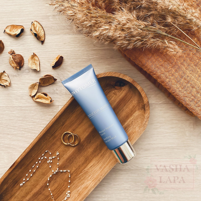 Успокаивающая маска “Кокон” Phytomer Douceur Marine Soothing Cocoon Mask