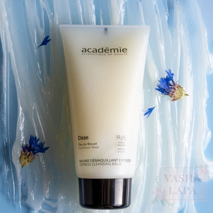 Бальзам «Экспресс-очищение» Academie Express Cleansing Balm