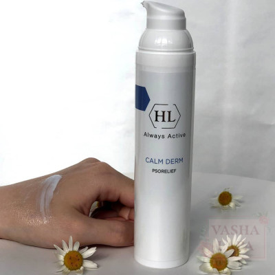 Псорелиф крем Holy Land Calm Derm Psorelief Cream