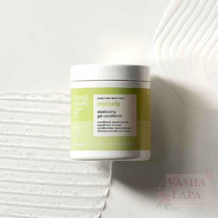 Кондиционер для эластичности кудрявых и вьющихся волос Nook Mycurly Elasticizing Gel Conditioner
