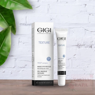 Крем для зони навколо очей GiGi Texture Magic Eye Rescue