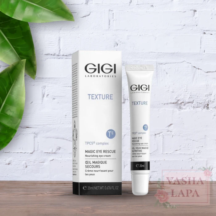 Крем для зоны вокруг глаз GiGi Texture Magic Eye Rescue
