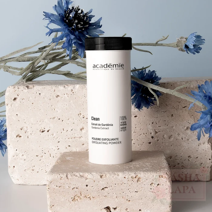 Энзимная пудра Academie Poudre Exfoliante