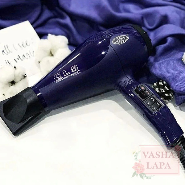 Фен для волос Coifin CL5R Ionic Blue с ионизацией, синий 2100-2300W