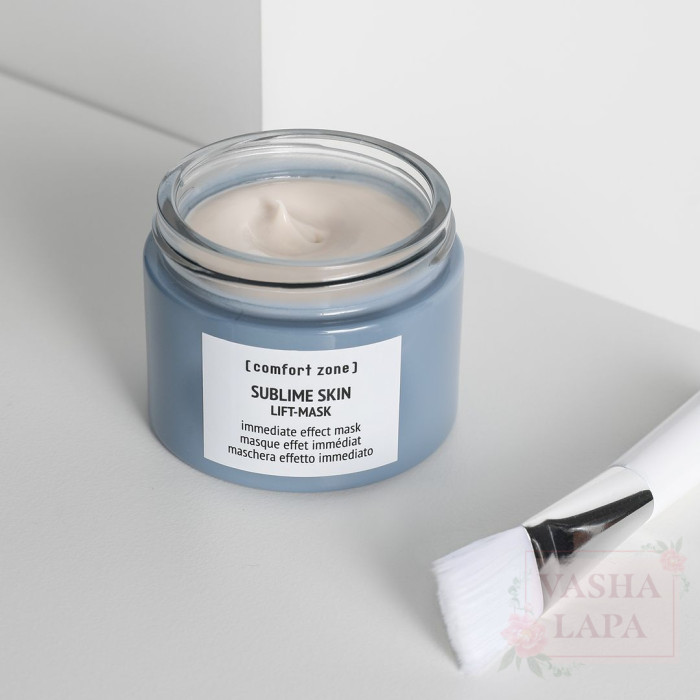 Лифтинговая маска Comfort zone Sublime Skin Lift-Mask