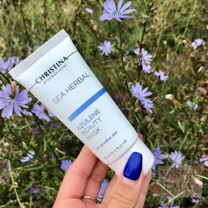 Азуленовая маска красоты для чувствительной кожи Christina Sea Herbal Beauty Mask Azulene