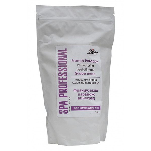 Маска альгинатная классическая "Французский парадокс, виноград" Mila Restructuring Peel Off Mask French Paradox Grape