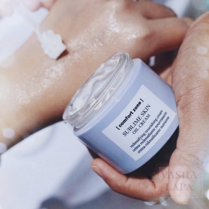 Питательный крем Comfort zone Sublime Skin Oil Cream