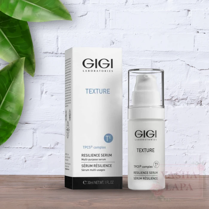 Увлажняющая сыворотка GiGi Texture Resilience Serum
