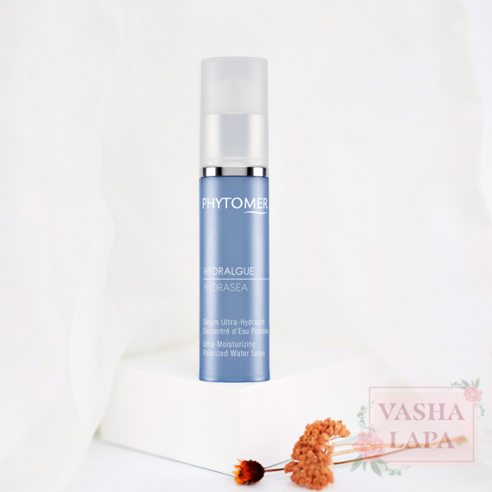 Ультра увлажняющая сыворотка с поляризованной водой Phytomer Hydrasea Ultra-Moisturizing Polarized Water Serum