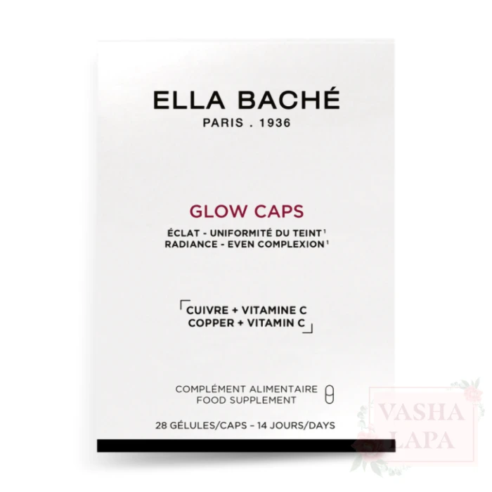 Капсулы для сияния кожи Ella Bache Glow Caps