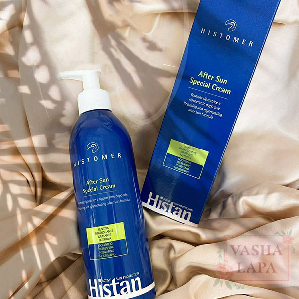 Восстанавливающий крем для тела после загара Histomer Histan After Sun Special Cream