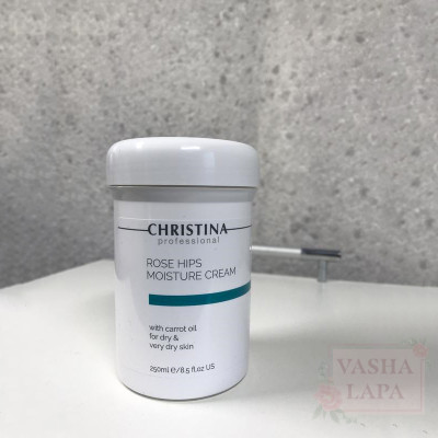 Увлажняющий крем с маслом шиповника и моркови для сухой кожи Christina Rose Hips Moisture Cream with Carrot Oil