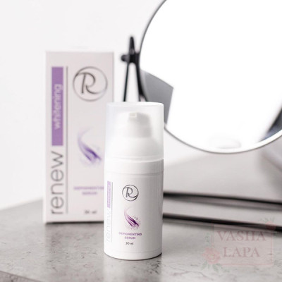 Відбілююча сироватка Renew Whitening Depigmenting Serum