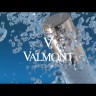 Зволожуюча емульсія для шкіри навколо очей Valmont Hydra3 Eye
