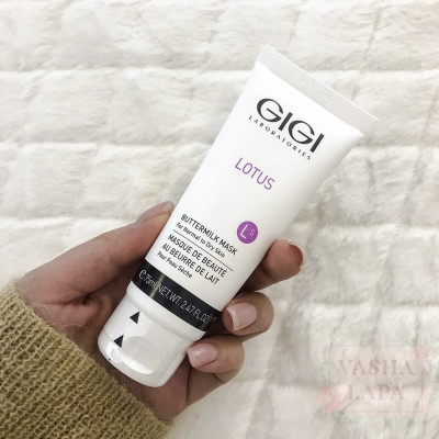 Молочна маска лотос GIGI Lotus Buttermilk Mask