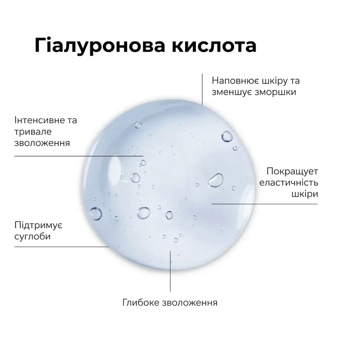 Напиток с коллагеном 10 г и гиалуроновой кислотой со вкусом какао Biocyte Collagen Max Marin Cacao 10g