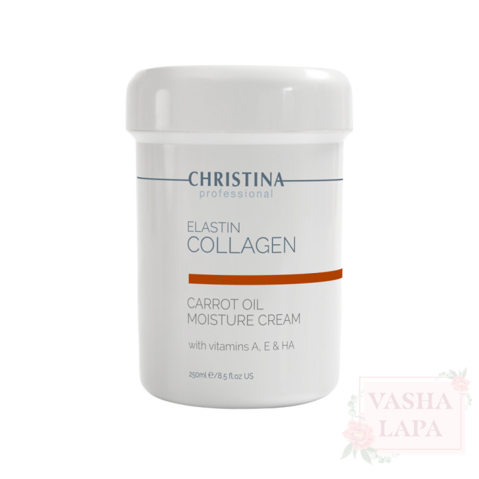 Увлажняющий крем для сухой кожи "Эластин, коллаген, морковное масло" Christina Elastin Collagen Carrot Oil Moisture Cream with vitamins A, E & HA