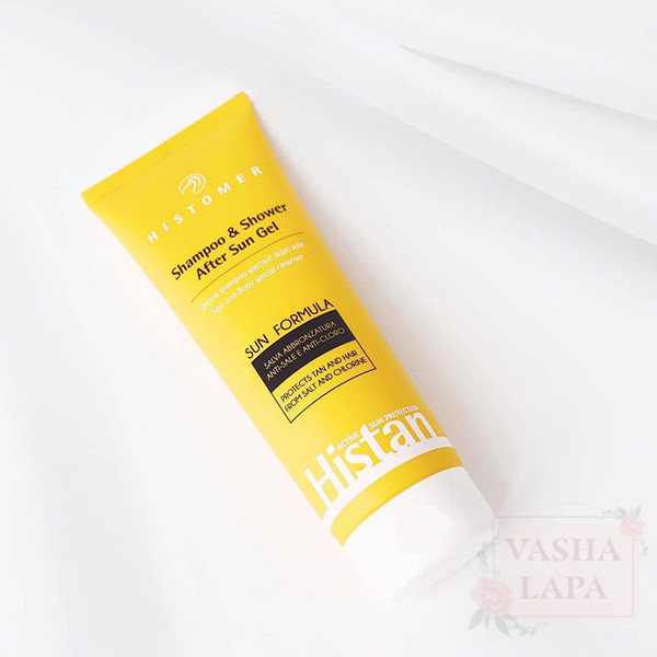 Шампунь и гель для душа после загара Histomer Histan Shampoo & Shower After Sun