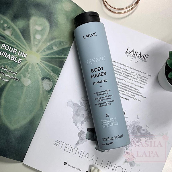 Шампунь для объема волос, для тонких волос Lakme Teknia Body Maker Shampoo