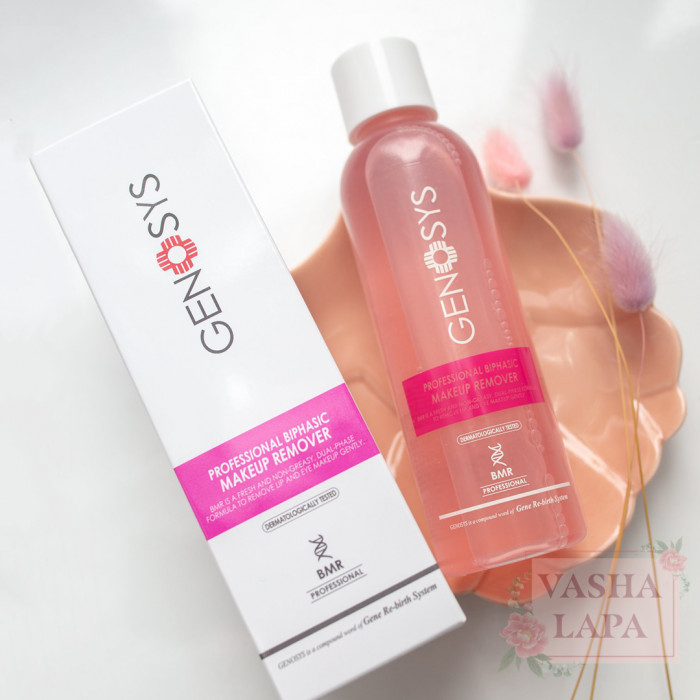 Двухфазное средство для снятия макияжа Genosys Professional Biphasic Makeup Remover