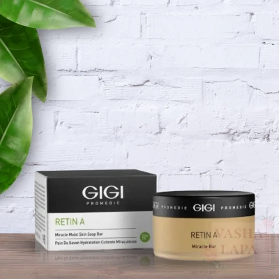 Мило в банці зі спонжем зволожуюче GIGI Retin A Miracle Bar