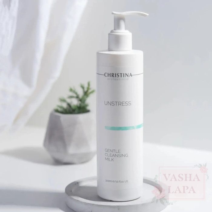Нежное очищающее молочко (шаг 1) Christina Unstress Gentle Cleansing Milk