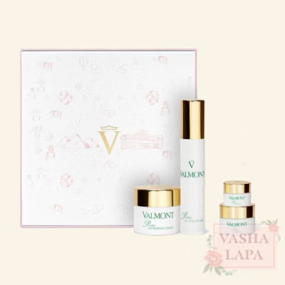 Фирменный косметический набор Valmont Prime Renewing Pack Retail Set Pink