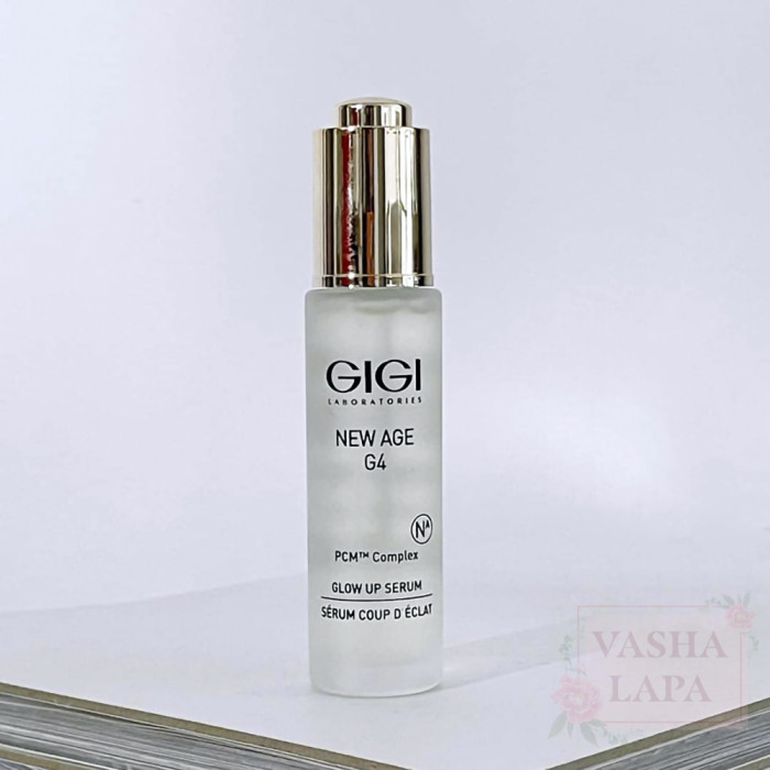 Сыворотка cияние кожи GiGi New Age G4 Glow Up Serum