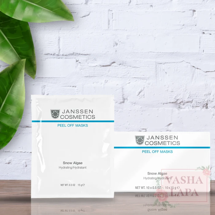 Увлажняющая маска со снежными водорослями JANSSEN Peel off Masks Snow Algae Hydrating